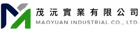 茂沅實業有限公司